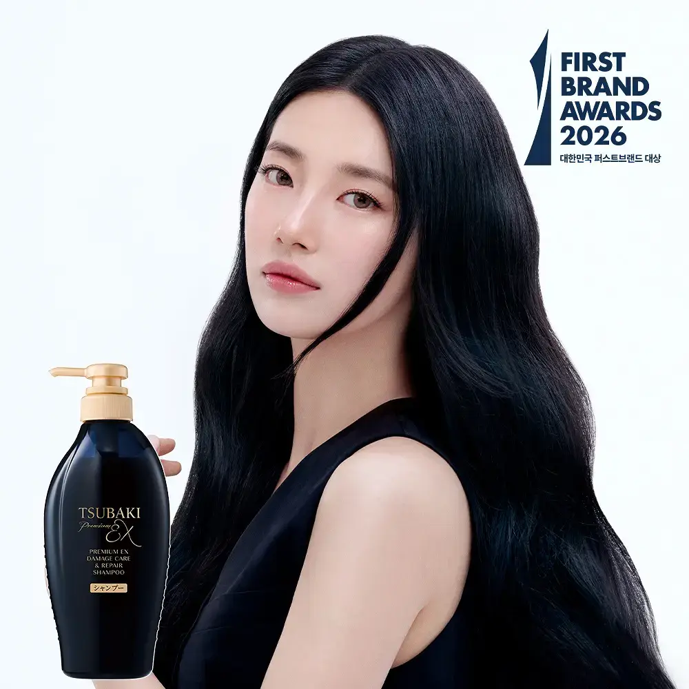 [집중영양케어] 츠바키 프리미엄 EX 데미지케어 & 리페어 샴푸 450ml